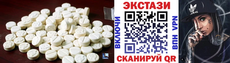 купить наркотик  Циолковский  Экстази диски 