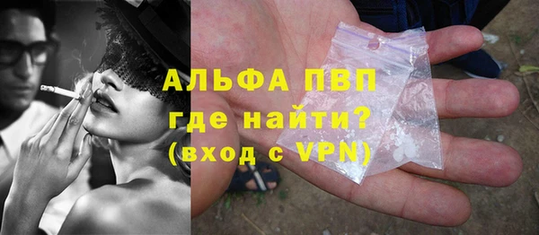 MESCALINE Верхнеуральск