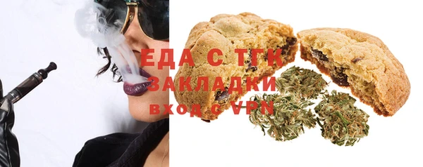 MESCALINE Верхнеуральск