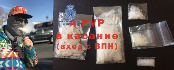 MESCALINE Верхнеуральск