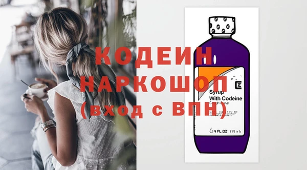 MESCALINE Верхнеуральск
