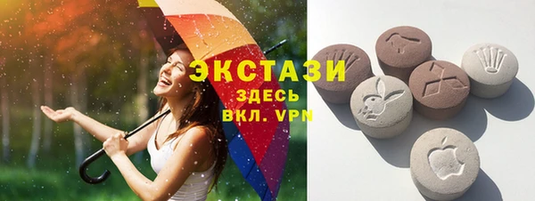 скорость mdpv Верхний Тагил