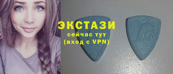 MESCALINE Верхнеуральск
