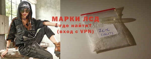 скорость mdpv Верхний Тагил