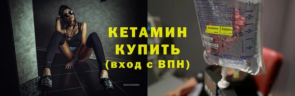 скорость mdpv Верхний Тагил