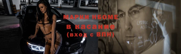 скорость mdpv Верхний Тагил