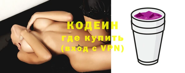 MESCALINE Верхнеуральск