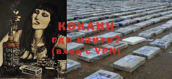 MESCALINE Верхнеуральск