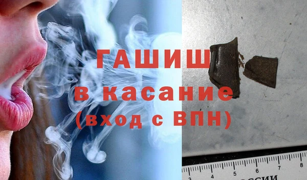 скорость mdpv Верхний Тагил