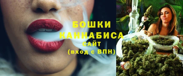 MESCALINE Верхнеуральск