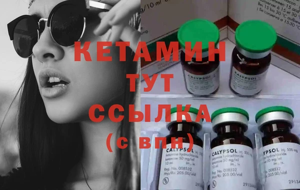 MESCALINE Верхнеуральск