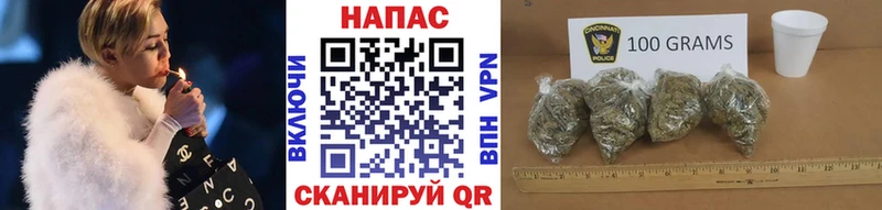 Марихуана MAZAR  MEGA зеркало  Циолковский 